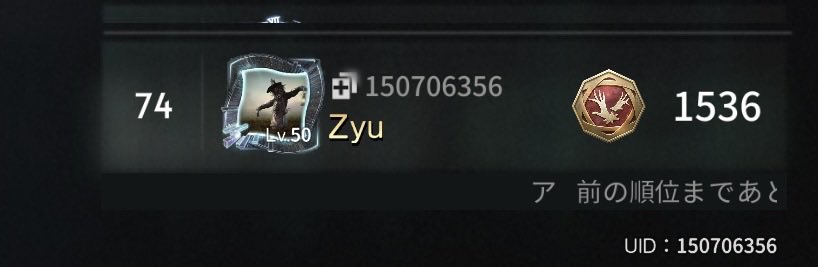 Zyu tweet media