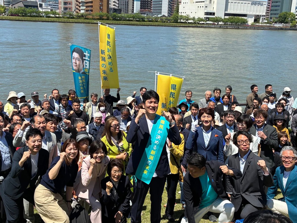 星野ゆきひこ 柏崎市議会議員 tweet media