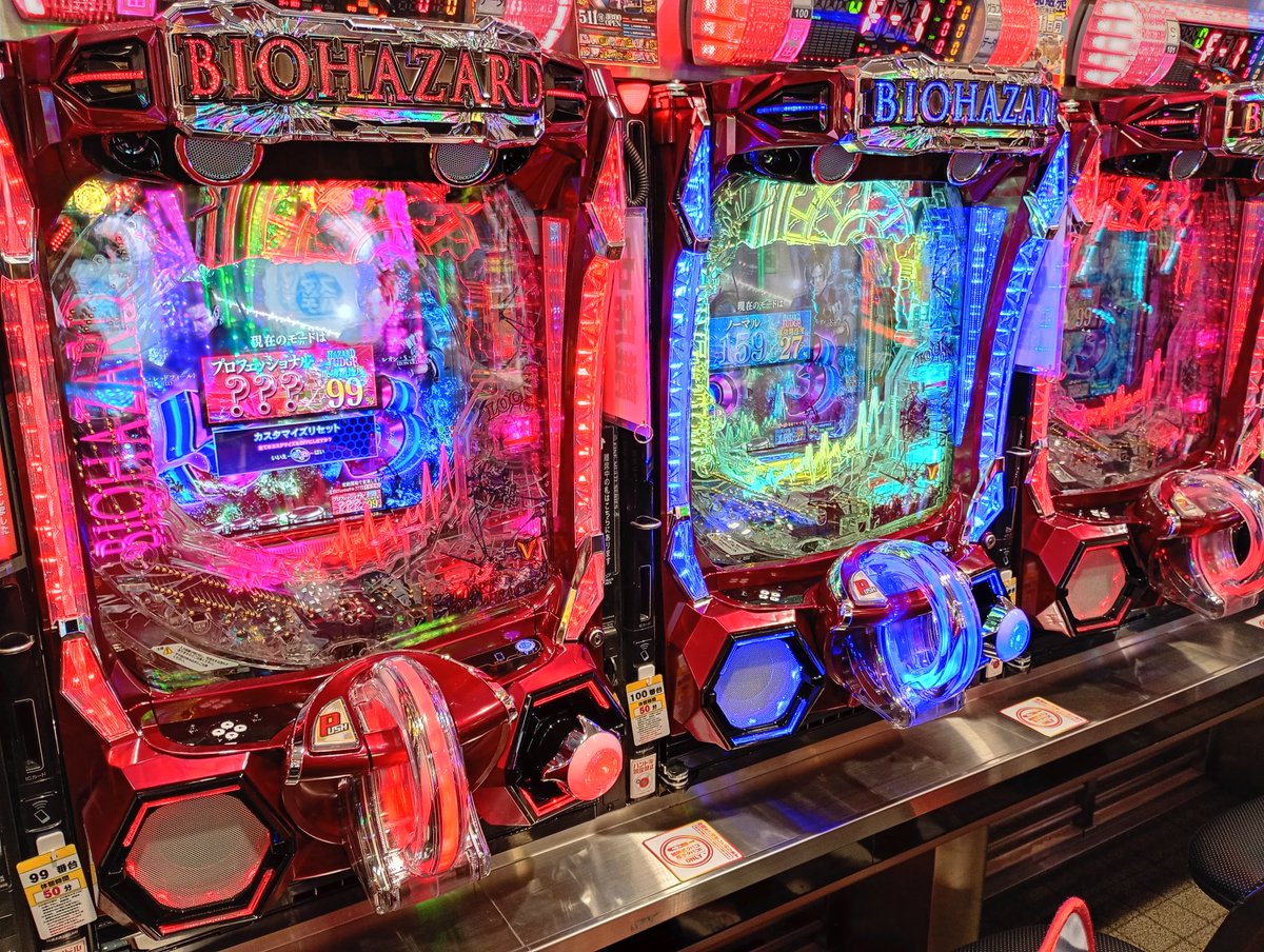 pachijoshi's tweet photo. おはようございます☀

お待たせしました！最新機種が

続々登場です٩('ω' )و

話題のバイオハザードはW導入

ミリオンゴッド増台　第3弾などなど

お見逃しなく٩('ω' )و

#5月11日

#新台入替

#バイオハザードシリーズ

#ミリオンゴッド増台

#寝坊ダメ https://t.co/yrg3rmWNSe