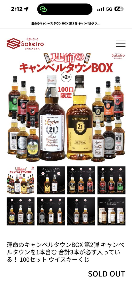MK69🦍(🍌プルヤ) tweet media