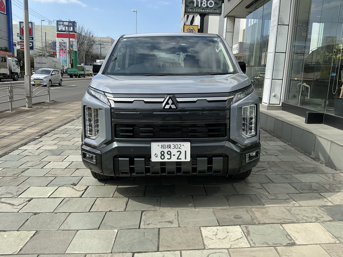 座間三菱自動車販売 tweet media