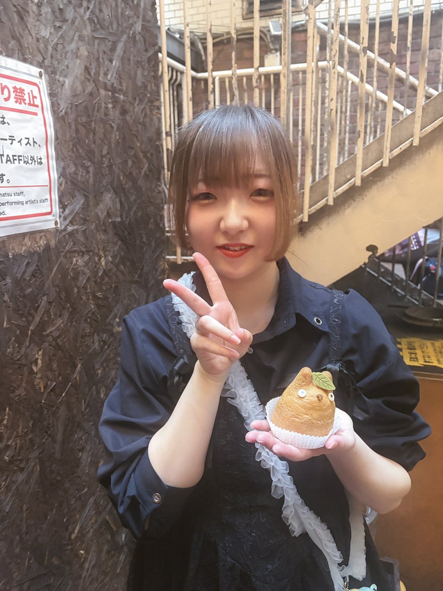 すーこ tweet media