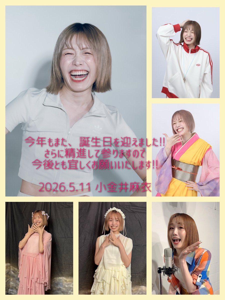 小金井麻衣𓏲𓎨5/21お笑いライブ🌸 tweet media