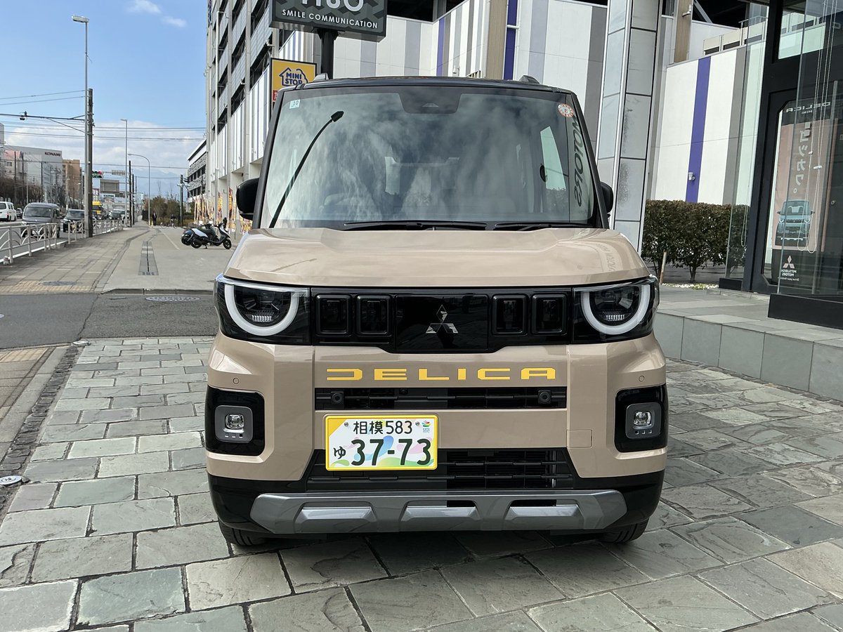 座間三菱自動車販売 tweet media