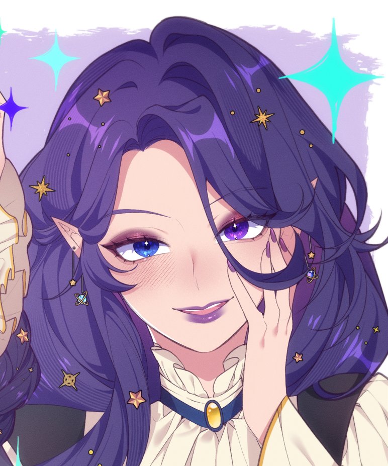 ✨🪐Baenalux tweet media