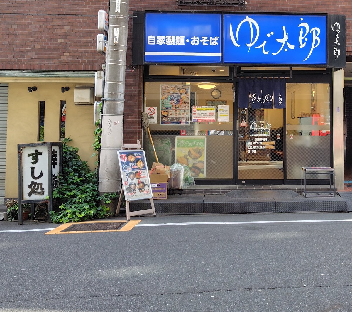 かぼちゃと山 tweet media