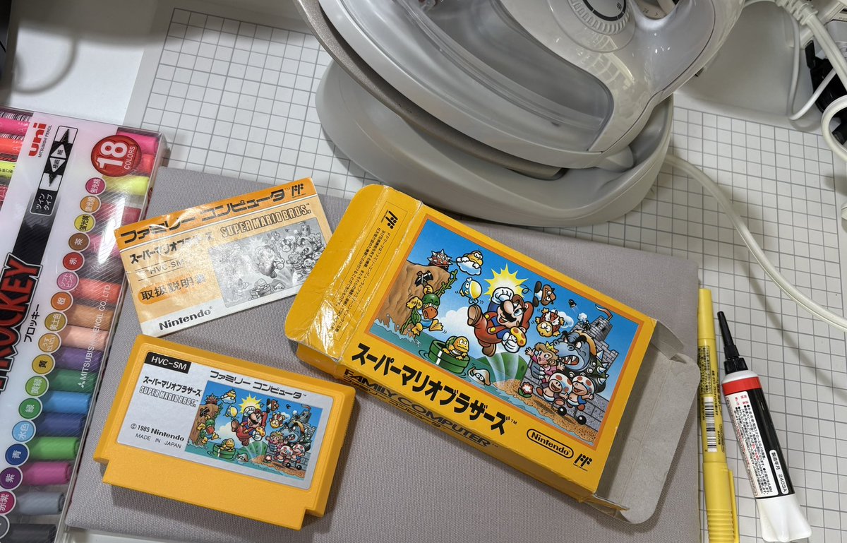 ゴトウ tweet media