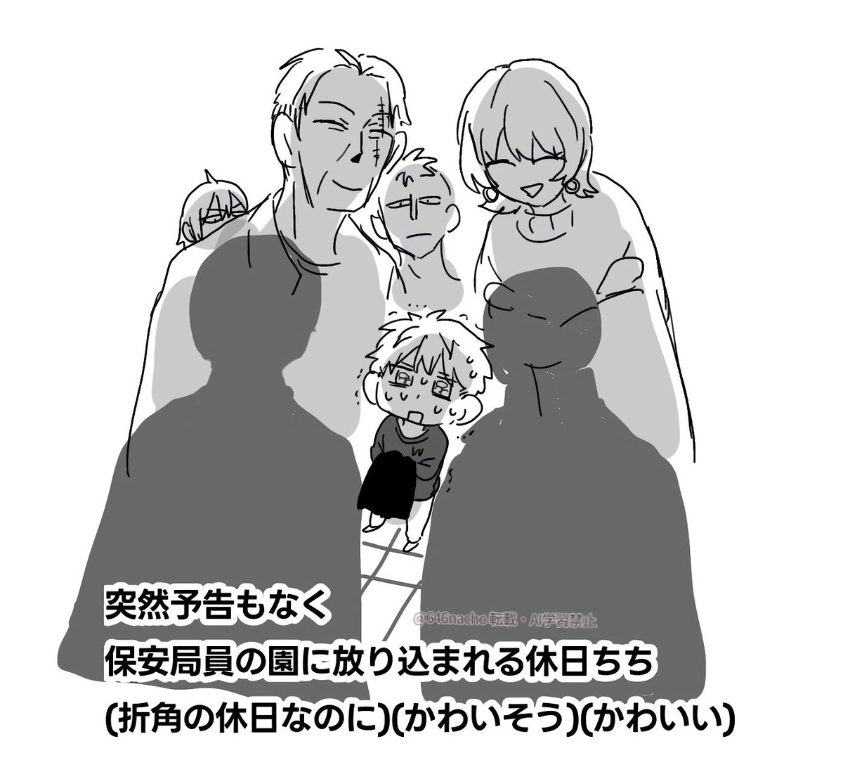 Post by さなちょ on X: m134の図