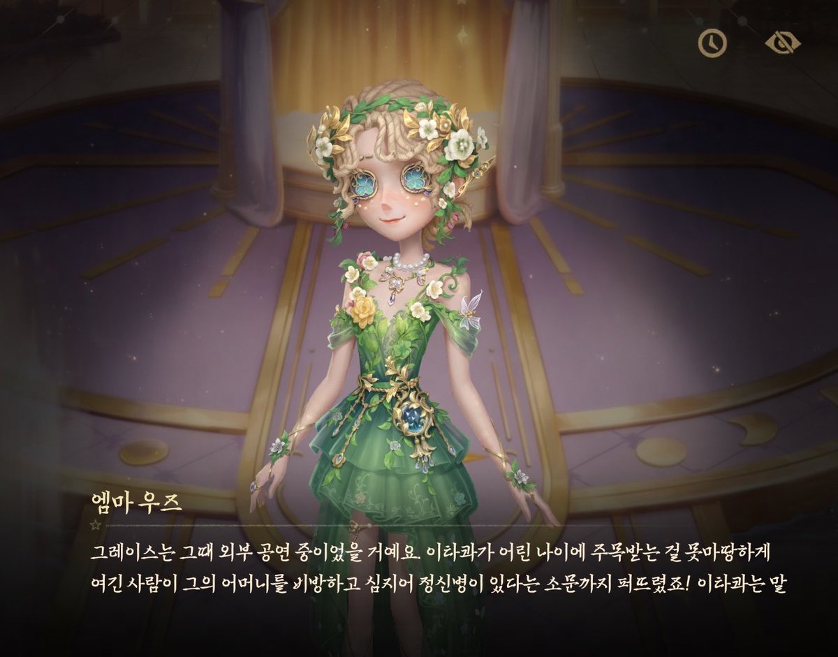 좁구 tweet media