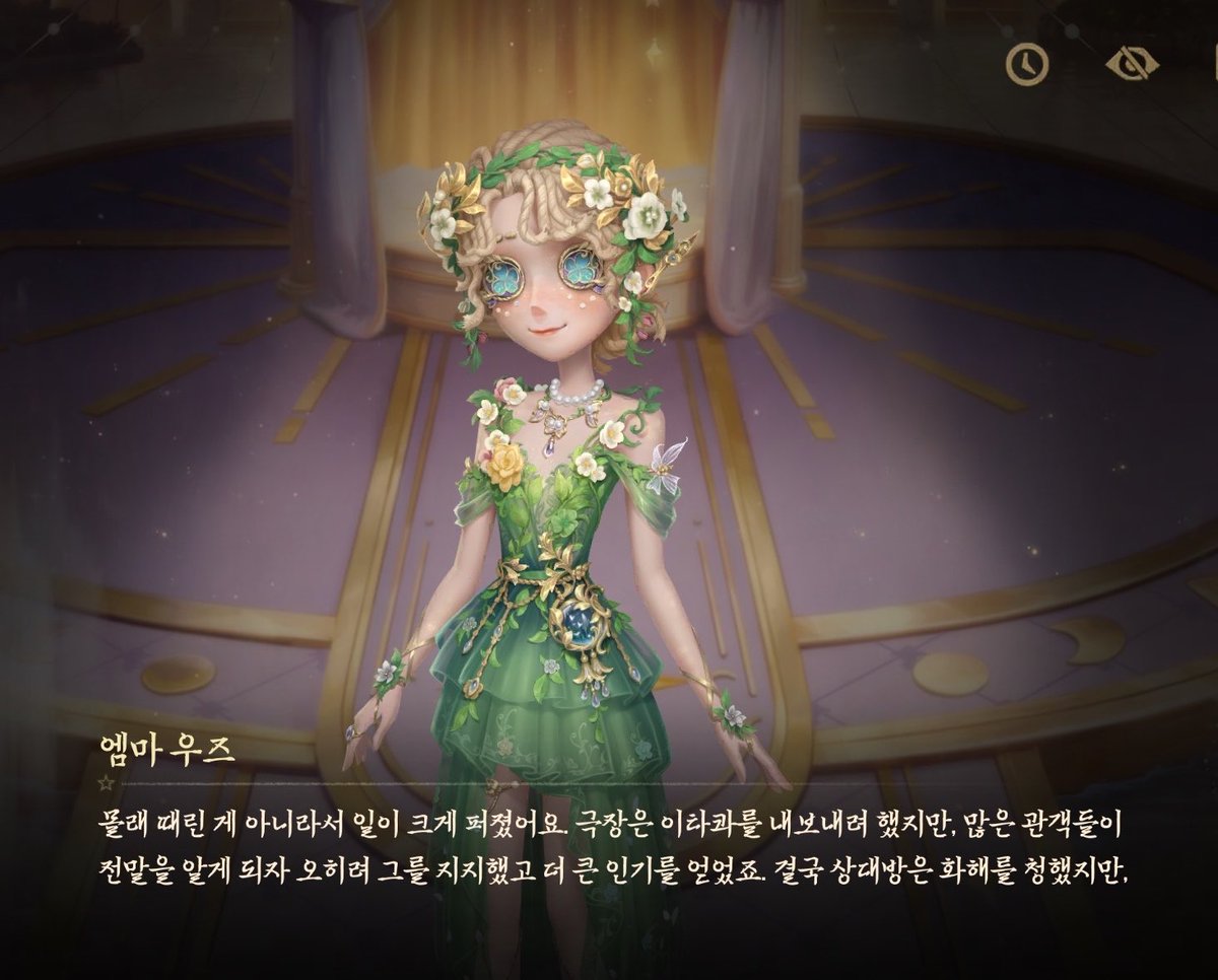좁구 tweet media