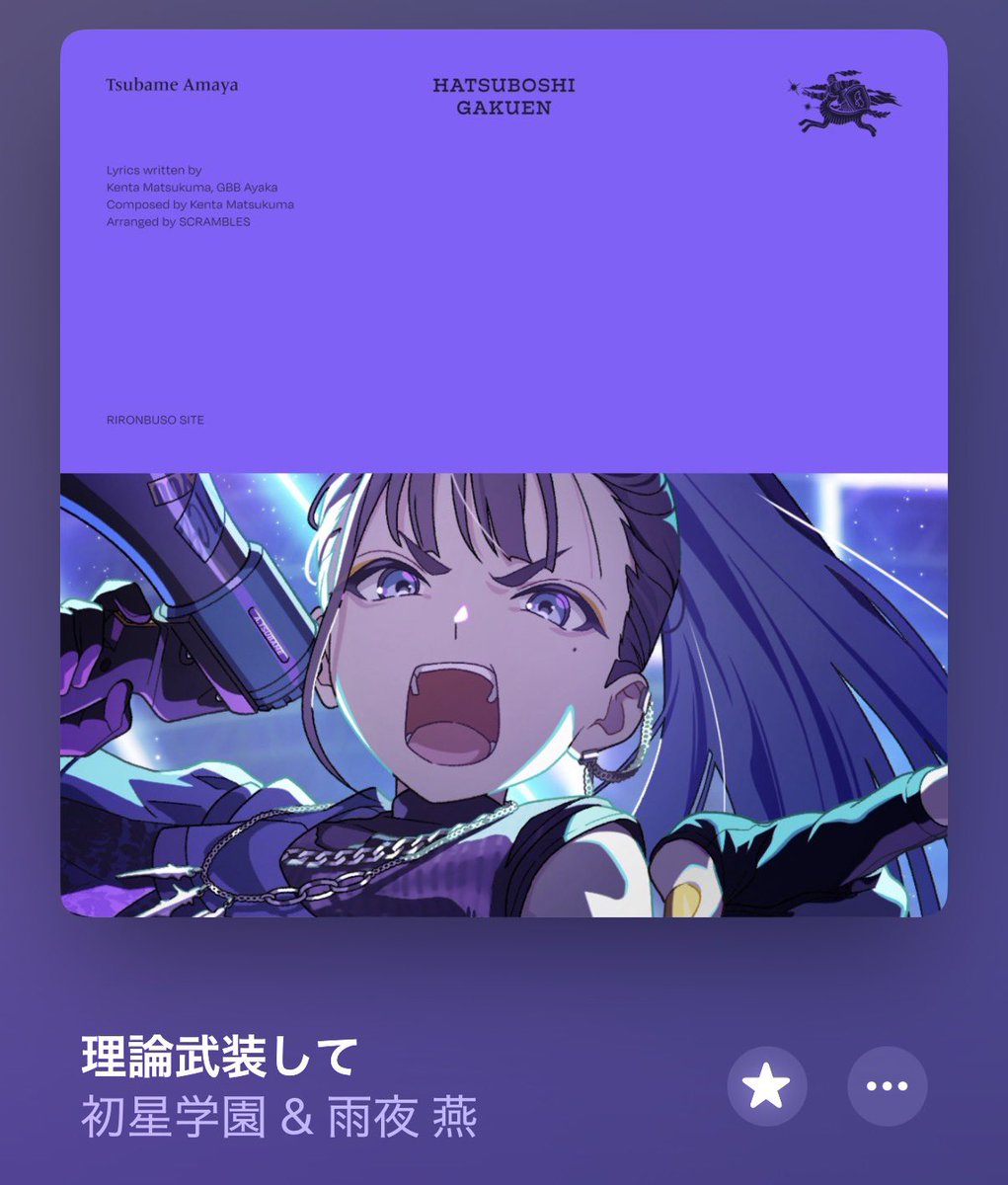 おはようございます☀️