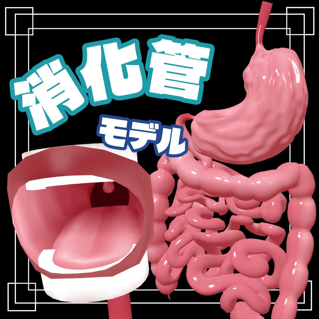 ヒューリ/3DCG tweet media
