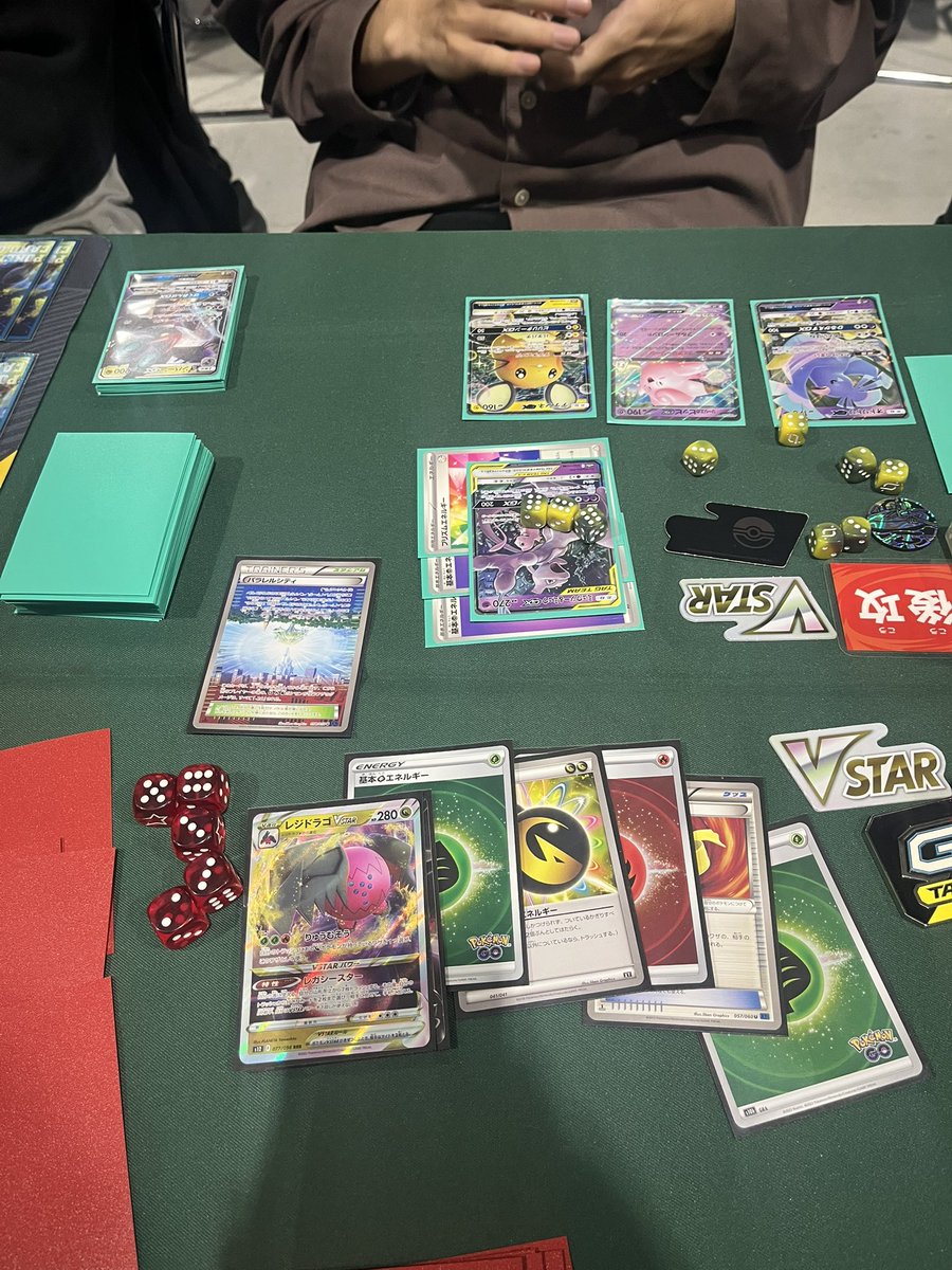 Heddib69's tweet photo. Just played Aichi expended CL, big thanks to @seo_byun23495 being here again, @clydeisn0there a vietnamese player who inspired me to play the event, @fukudaipoke my brisbane tomodachi who gathered all the card even if i arrived two days ago and @Ybarz1 my work colleague. https://t.co/lTtcpKxiLF