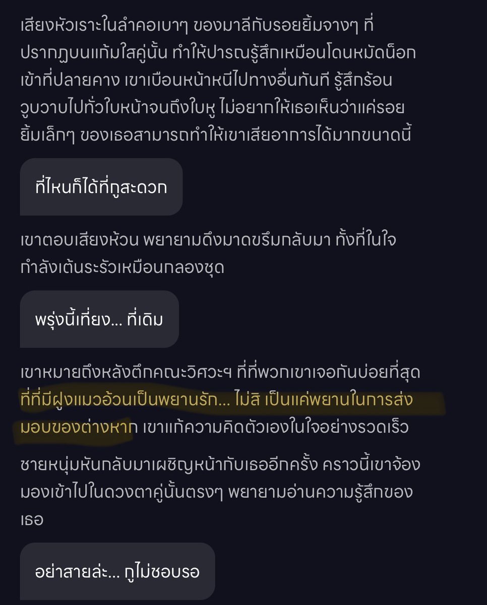openmidedturtleeeeee tweet media