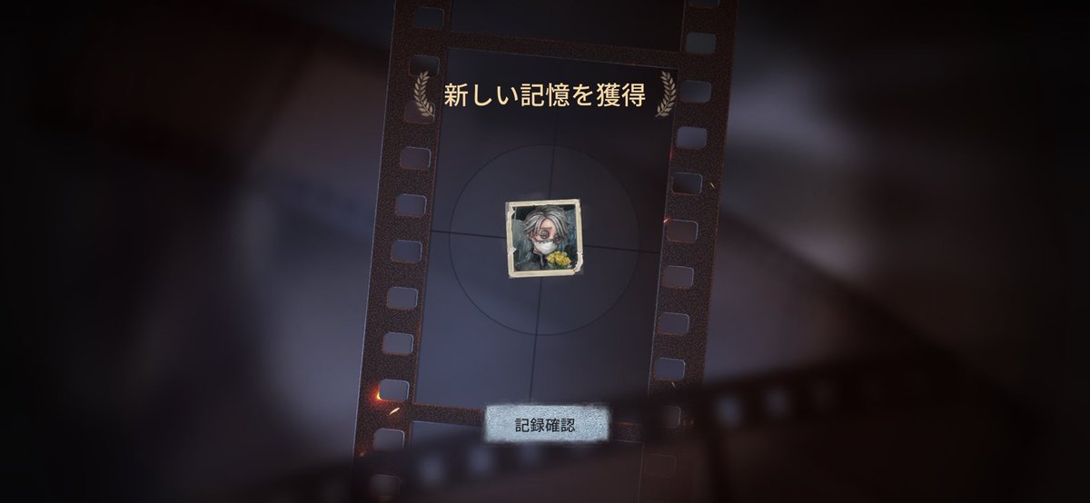 カロ吉 tweet media