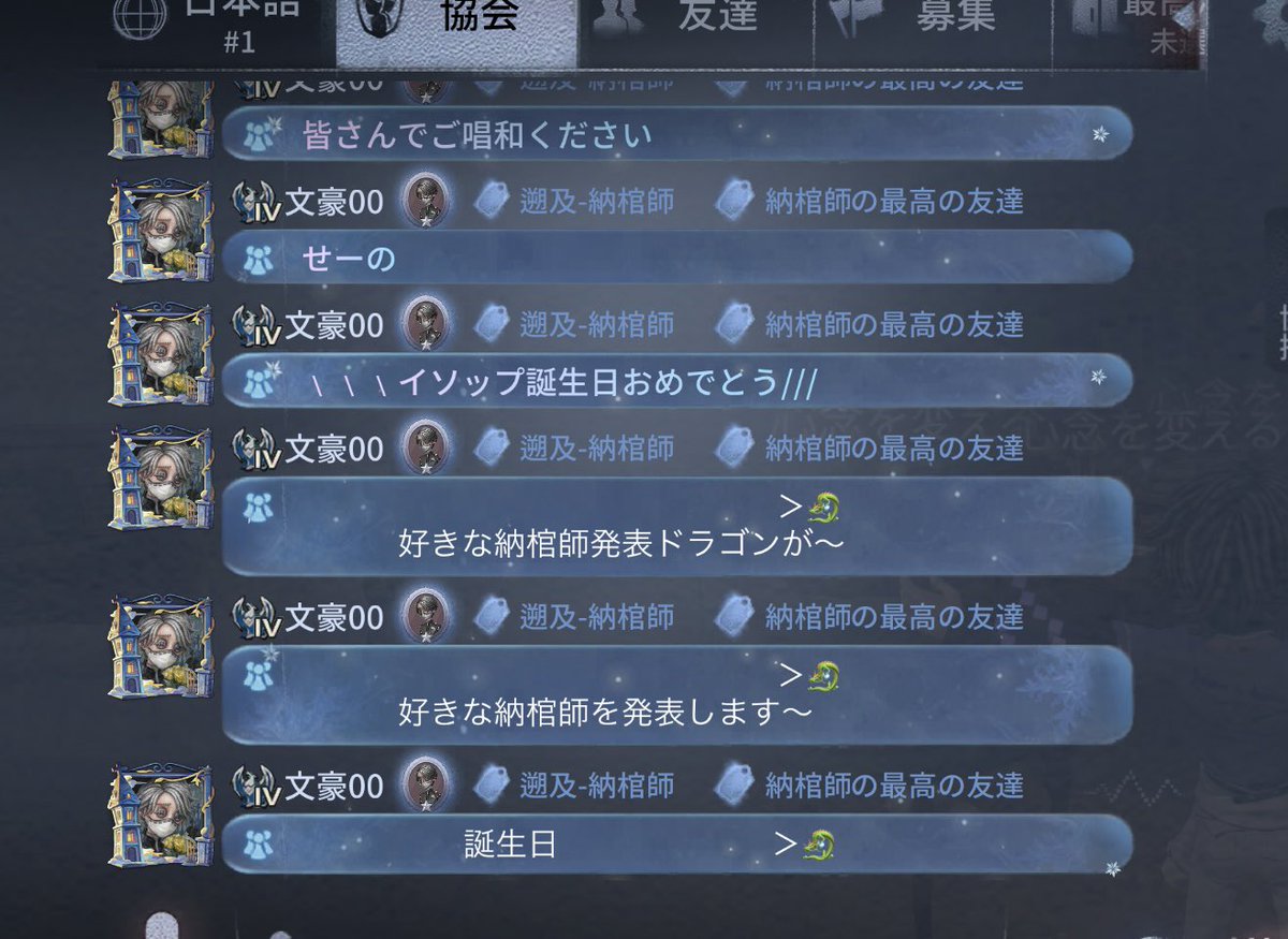 カロ吉 tweet media