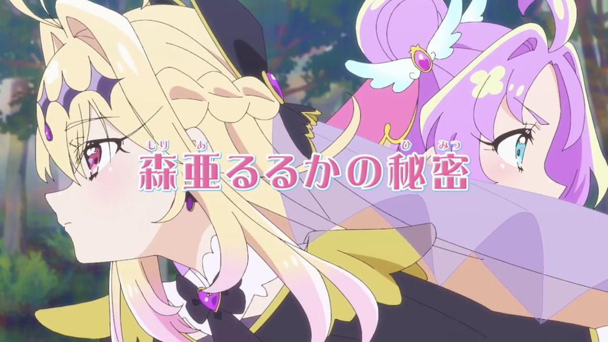 ほう@6/6〜7虹8th大阪公演参戦!🌈 tweet media