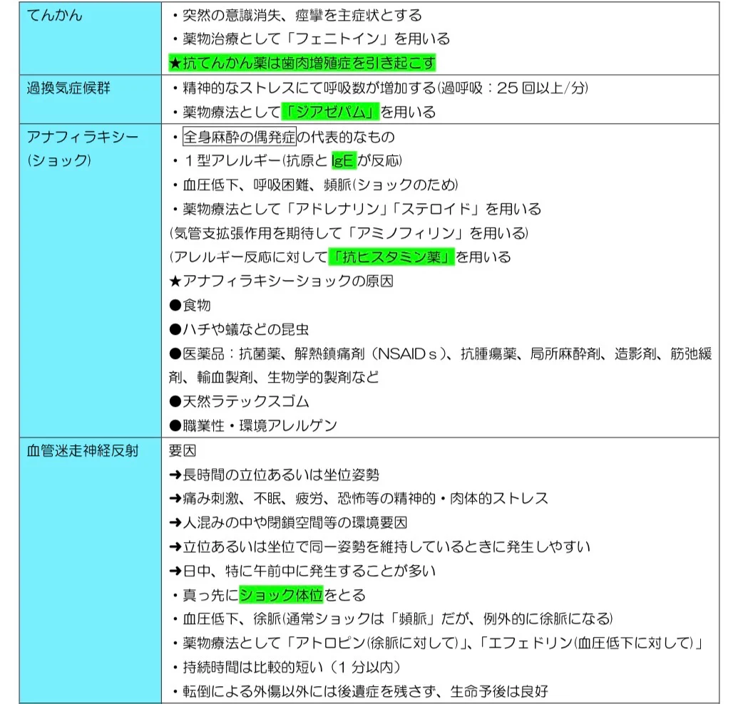 HH_xs-DaAAAp4O0?format=webp&
