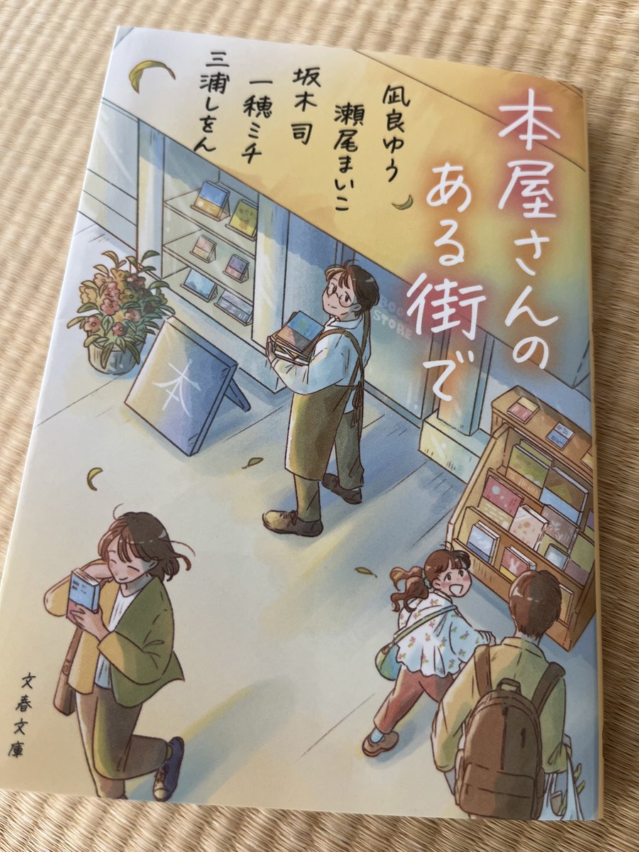 林祐輔 tweet media