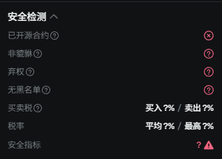 比特撸 tweet media
