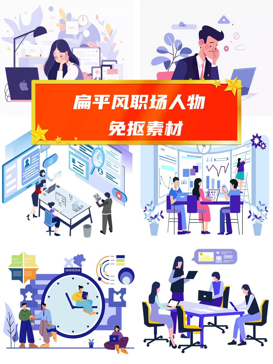 Gary Baumann tweet media