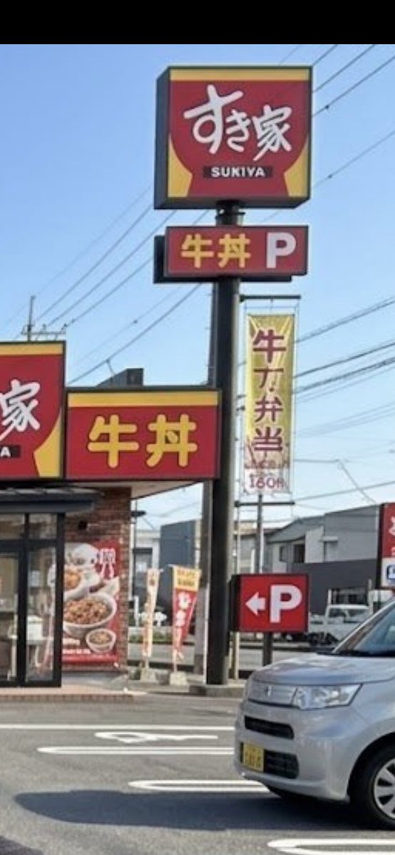 さけい tweet media