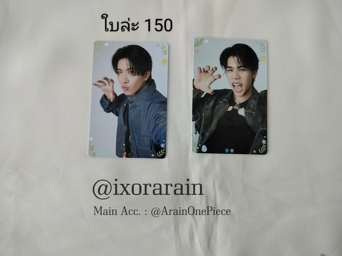B (ทำงานตอบช้า) tweet media