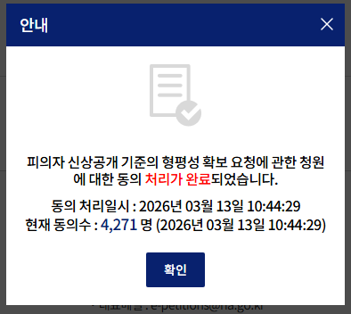 빵찌╹ڡ╹🌱 tweet media