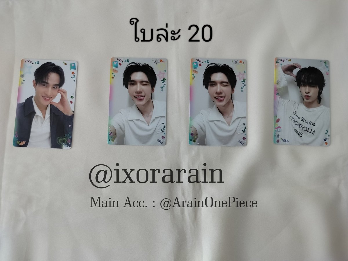 B (ทำงานตอบช้า) tweet media