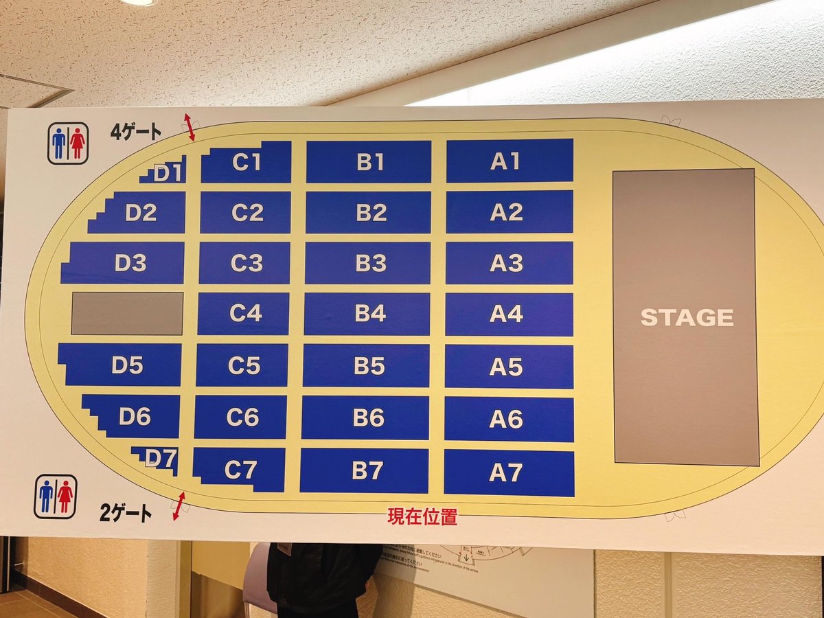taisuke415's tweet photo. きのうの名古屋・クロコくんホール2日目、OTAKIBIシート最高でした‼️楽しかった‼️Ryoさんの「母の日」トークも良かった👍✨
LIVEが終わって約2時間半で、神戸の自宅に帰宅できました🚅✨名古屋って近いなぁー‼️
きょうはまたまた軽い筋肉痛です💪💢

#ケツメイシ25thAnniversaryTOURケツメンCAMP2026 https://t.co/ejMNcze2SJ