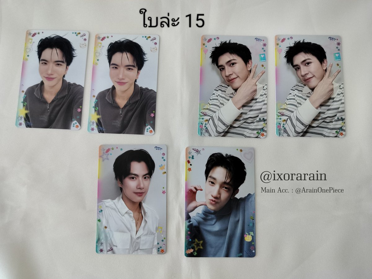 B (ทำงานตอบช้า) tweet media