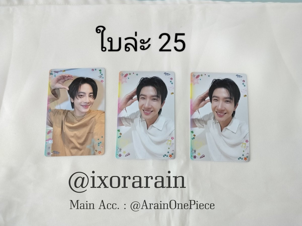 B (ทำงานตอบช้า) tweet media