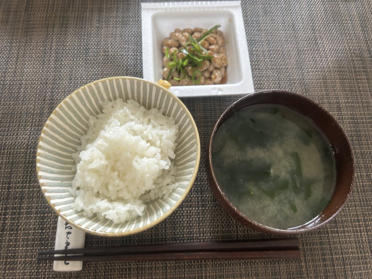 ♕ 純 豆 腐♕ tweet media