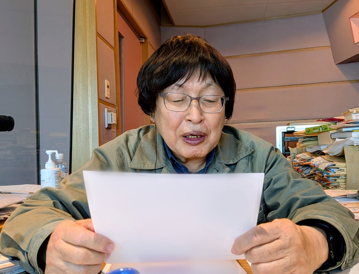 りすのすけ🌰【CBCﾗｼﾞｵ｢つボイノリオの聞けば聞くほど｣公式キャラ