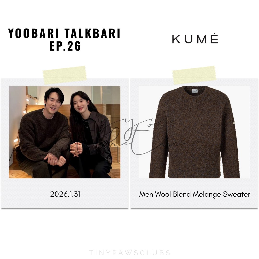 tinypawsclubs's tweet image. [2026.1.31] 2n년째 여사친 실존☕️ #유바리토크바리 | 영업 26일차 | 이청아 
#유연석
#YooYeonSeok  
#Kume