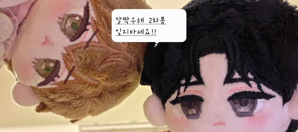 끝은 tweet media