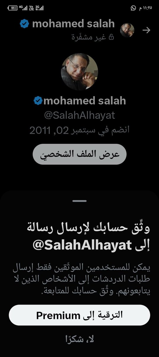 ᴀꜱʜʀᴀꜰ ᴀʙᴏ ᴢᴇᴇᴅツ tweet media