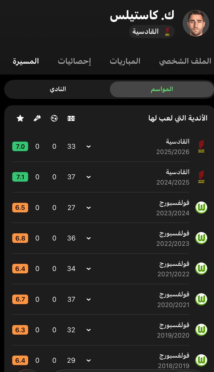 طاهر tweet media