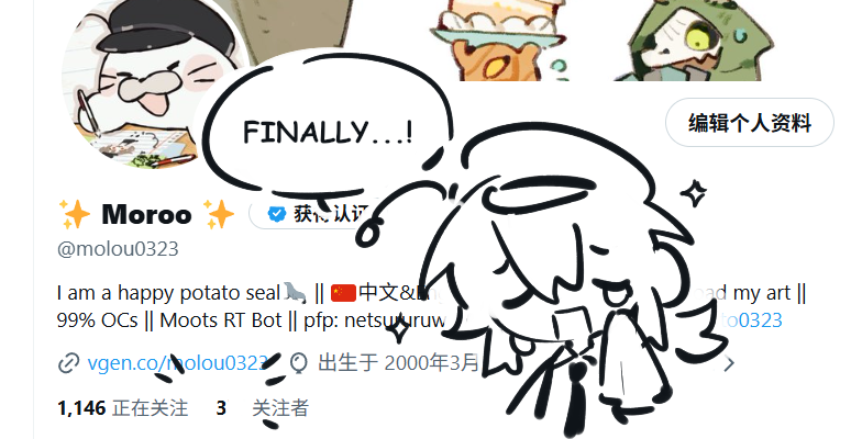 ✨ Moroo ✨ tweet media