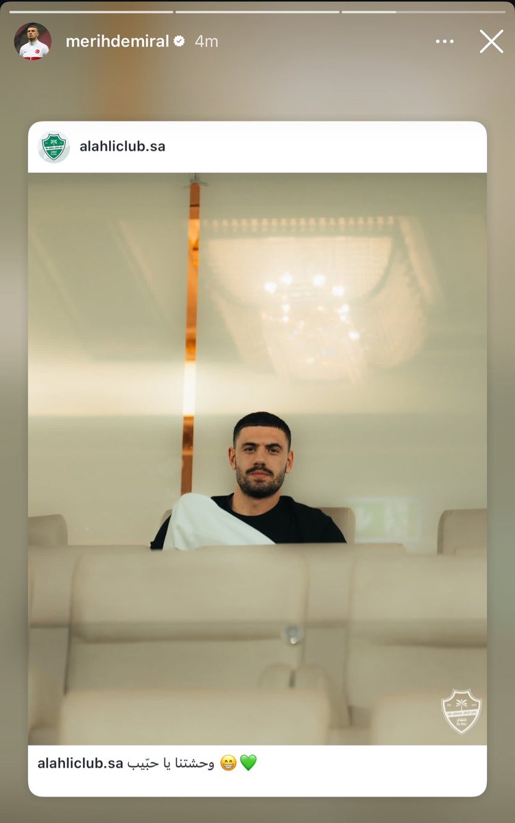 دياريو الأهلي tweet media