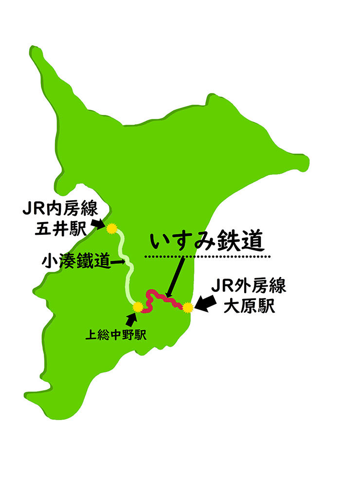 Shiroya tweet media