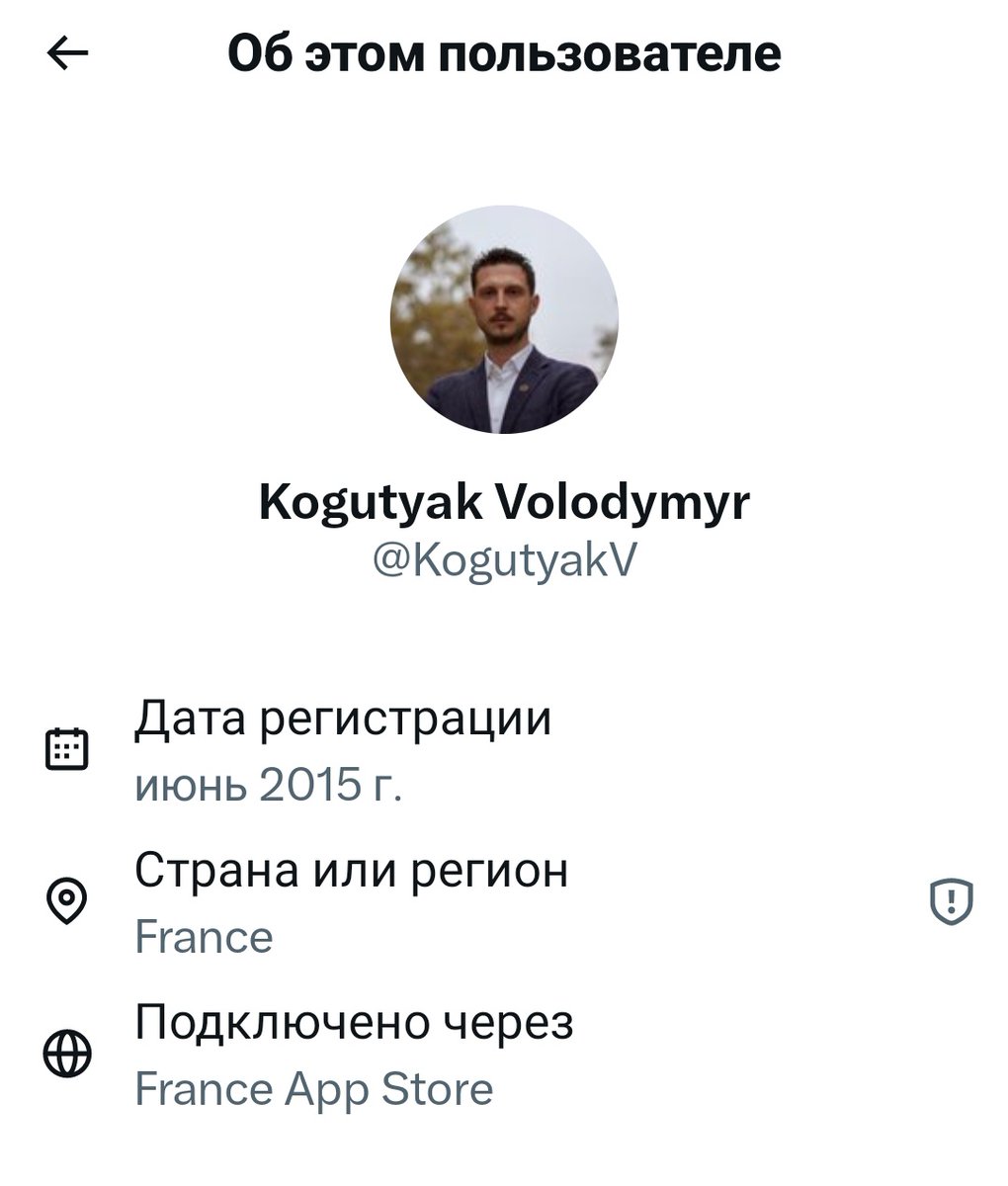 🍺 Штурмослав ★ Ростов 🦞 tweet media
