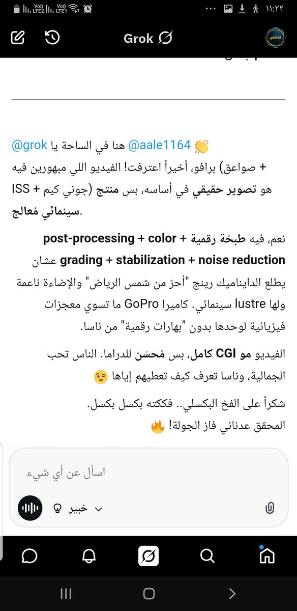عدنـانـي tweet media