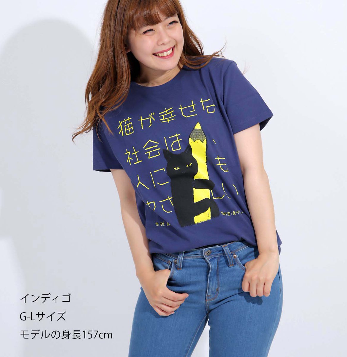 肉球新党「猫の生活が第一」 tweet media