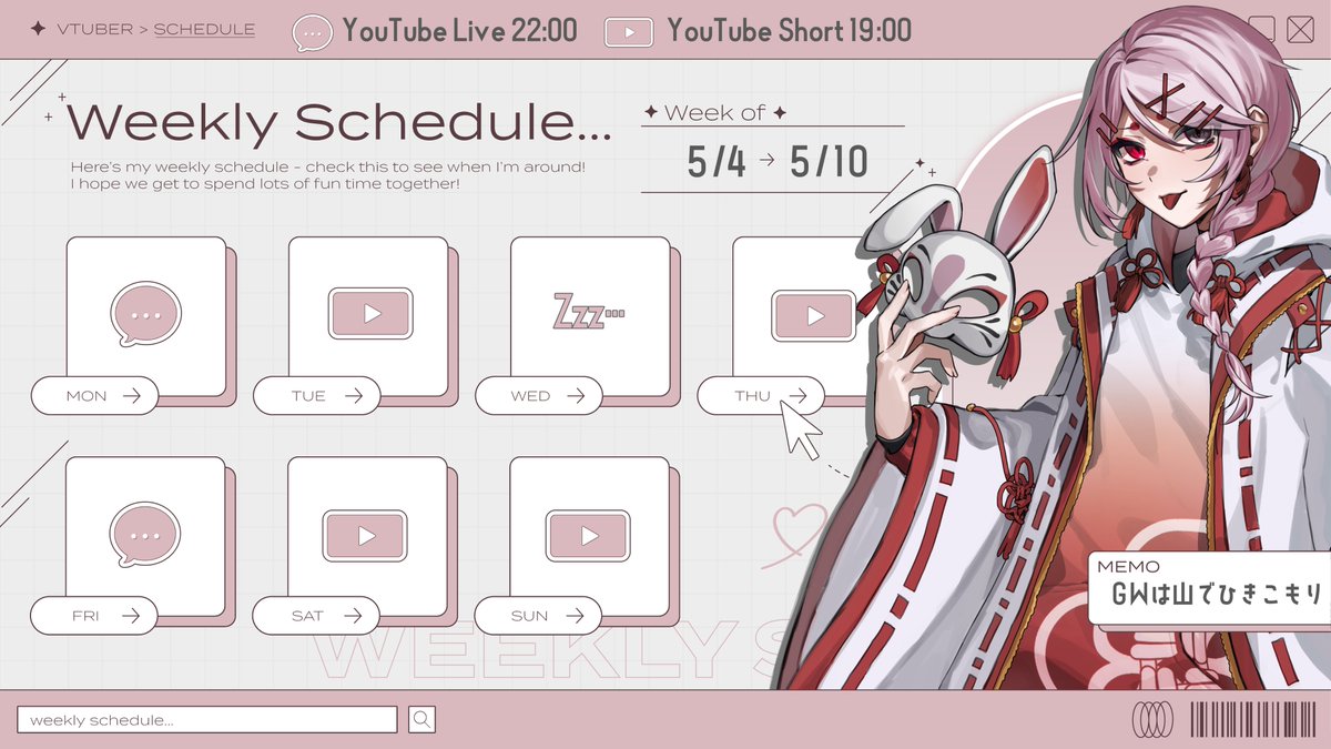 狛々丸ちくわᘏᑎ@新人Vtuber tweet media