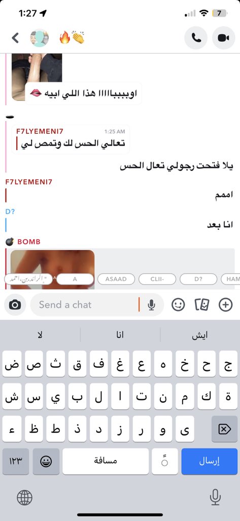 زینب tweet media