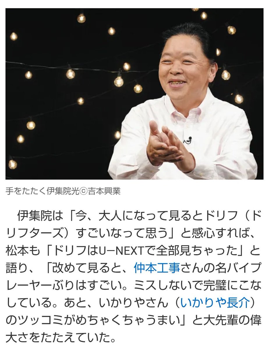 たーぼー🐾+ tweet media