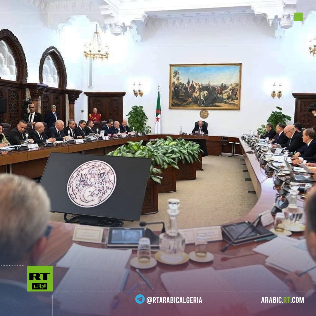 Rt arabic - الجزائر tweet media