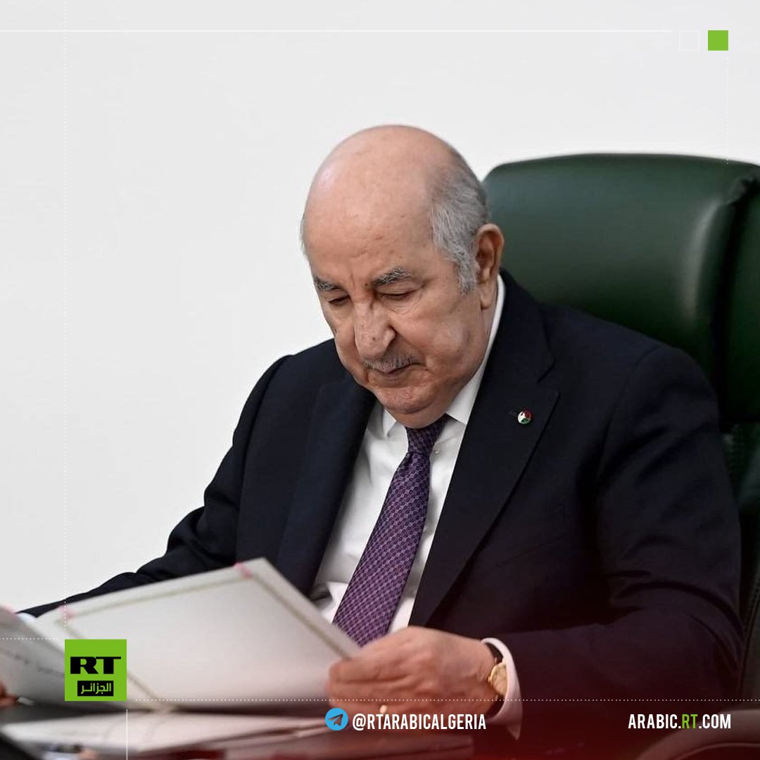 Rt arabic - الجزائر tweet media