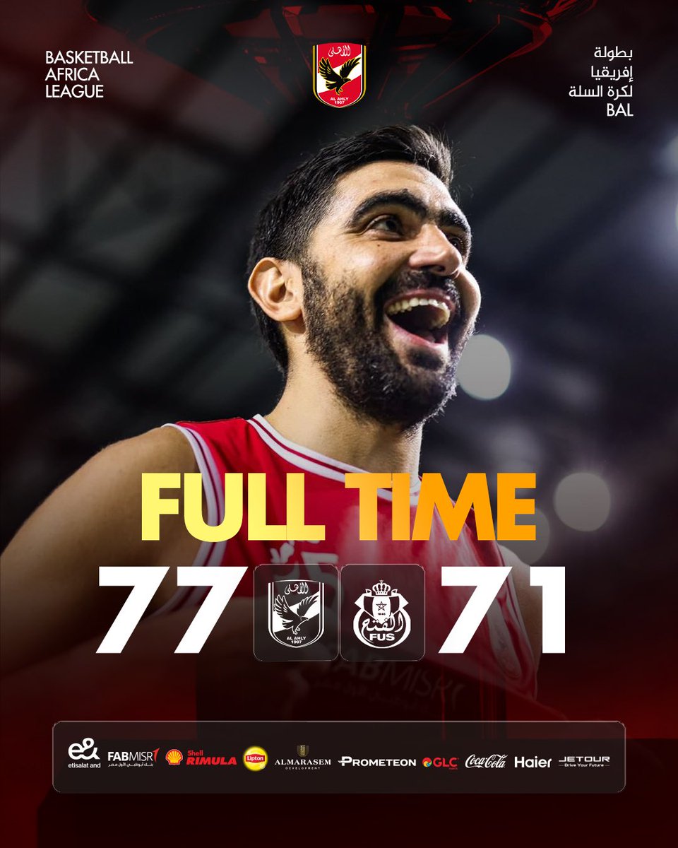 Al Ahly Basketball tweet media